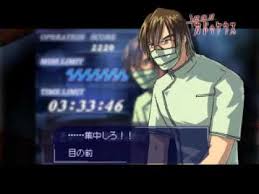 「月森孝介 超執刀 カドゥケウス」の画像検索結果