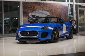 Image result for Ultra Blue 2015 Jaguar