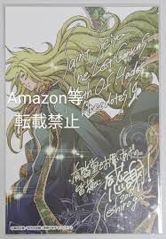 「双子座のデフテロス 聖闘士星矢 THE LOST CANVAS 冥王神話」の画像検索結果