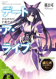 「岡峰珠恵」の画像検索結果