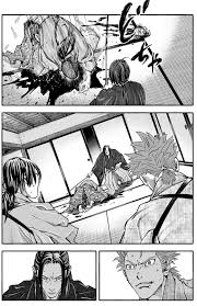 「流飛燕」の画像検索結果