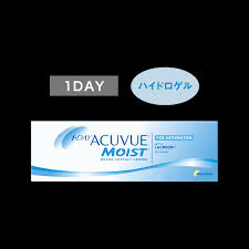 「ワンデーアキュビューモイスト」の画像検索結果