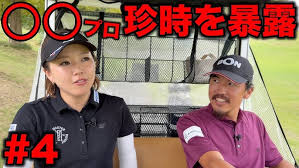 「安岡弘喜」の画像検索結果