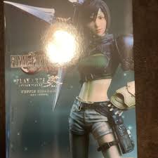 「ユフィ・キサラギ」の画像検索結果