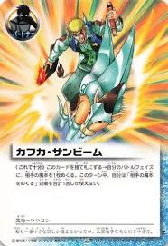 「カフカ・サンビーム 金色のガッシュベル!!」の画像検索結果