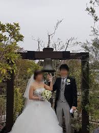Image result for japanese wedding
