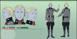 「ゴル・ハイニ 宇宙戦艦ヤマト2199」の画像検索結果