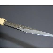 Image result for 切り出し