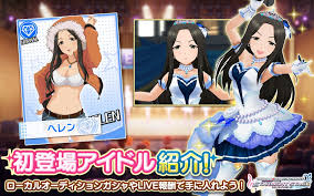 「ヘレン アイドルマスターシンデレラガールズ」の画像検索結果