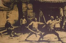 Image result for Tao So Choy Kung Fu Club, Hull