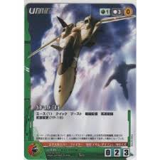 「ライディース・F・ブランシュタイン」の画像検索結果