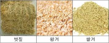 Image result for 붶