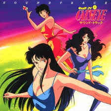 「内海俊夫（アニメ版）」の画像検索結果