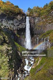 Image result for kegon waterfall