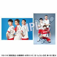 「堀尾聡史」の画像検索結果