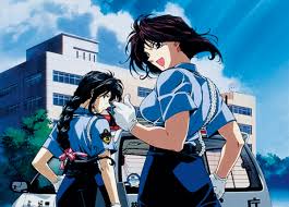 Image result for 逮捕Anime