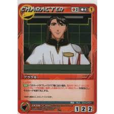 「メグミ・レイナード」の画像検索結果