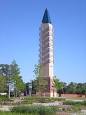 Aksarben Village - Wikipedia, the free encyclopedia