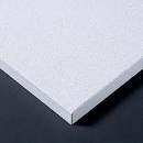 Metal ceiling cooling systems - BER Deckensysteme GmbH