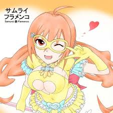 「桃井桜 サムライフラメンコ」の画像検索結果