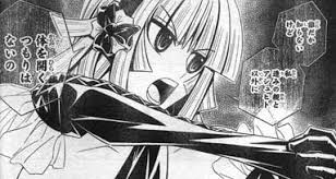 「アシュヒト=リヒター」の画像検索結果