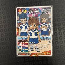 「松風天馬」の画像検索結果