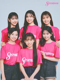 Image result for 17歳の現役看護学生