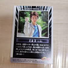 「芝浦淳 仮面ライダー龍騎」の画像検索結果