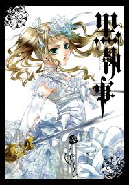 「エリザベス・ミッドフォード 黒執事」の画像検索結果