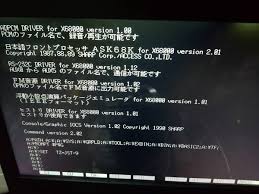 Image result for オナホX68000