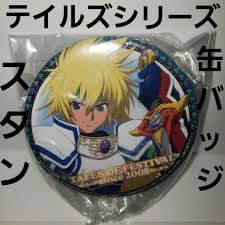 「スタン・エルロン テイルズオブデスティニー」の画像検索結果