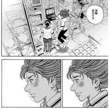 「伊東せりか 宇宙兄弟」の画像検索結果