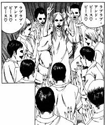 「森下タカシ　（ゲイくん） 闇金ウシジマくん」の画像検索結果