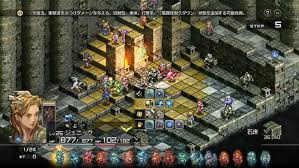 Image result for クォータービュー