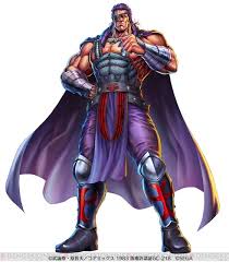 Image result for "破の輪"