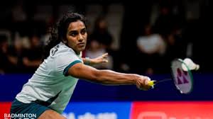 Image result for Reading Ladies Summer Badminton Club