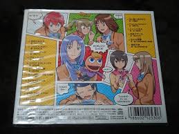 「桂みなも 極上生徒会」の画像検索結果