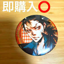 「XANXUS（ザンザス） 家庭教師ヒットマンREBORN!」の画像検索結果