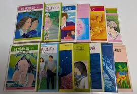 集英社文庫・花Cobalt SeriesS에 대한 이미지 검색결과