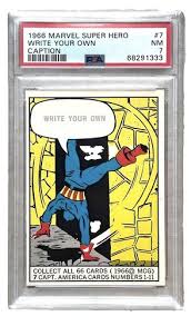 Image result for "イシュタールの暁星"