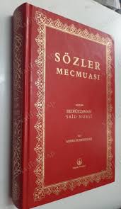 OSMANLICA SÖZLER ile ilgili görsel sonucu