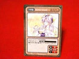 「セリーヌ・ジュレス スターオーシャン　セカンドストーリー」の画像検索結果