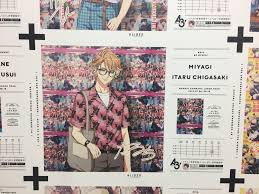 Image result for *mankai.co.jp