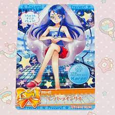 「水無月かれん/キュアアクア」の画像検索結果