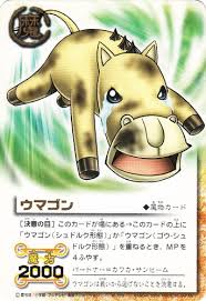 「カフカ・サンビーム 金色のガッシュベル!!」の画像検索結果