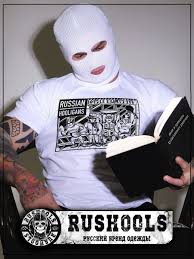 Image result for Мужская футболка russian hooligan