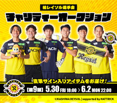 「柏 %9」の画像検索結果