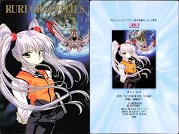 「シラトリ・ユキナ 機動戦艦ナデシコ」の画像検索結果