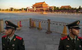 Image result for tiananmen