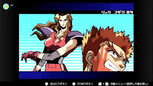 「リュウ・スザク F-ZERO ファルコン伝説」の画像検索結果